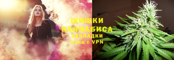 герыч Арсеньев