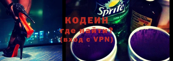 apvp Армянск