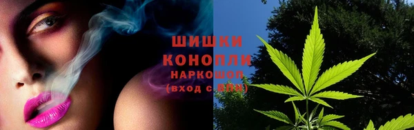 MESCALINE Баксан