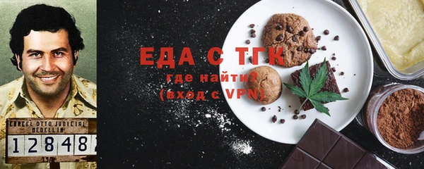 дживик Балабаново