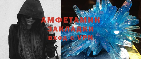 дживик Балабаново
