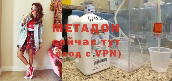 apvp Армянск