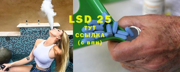 COCAINE Аркадак