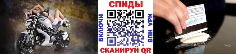 магазин  наркотиков  Усинск  Метамфетамин мет 